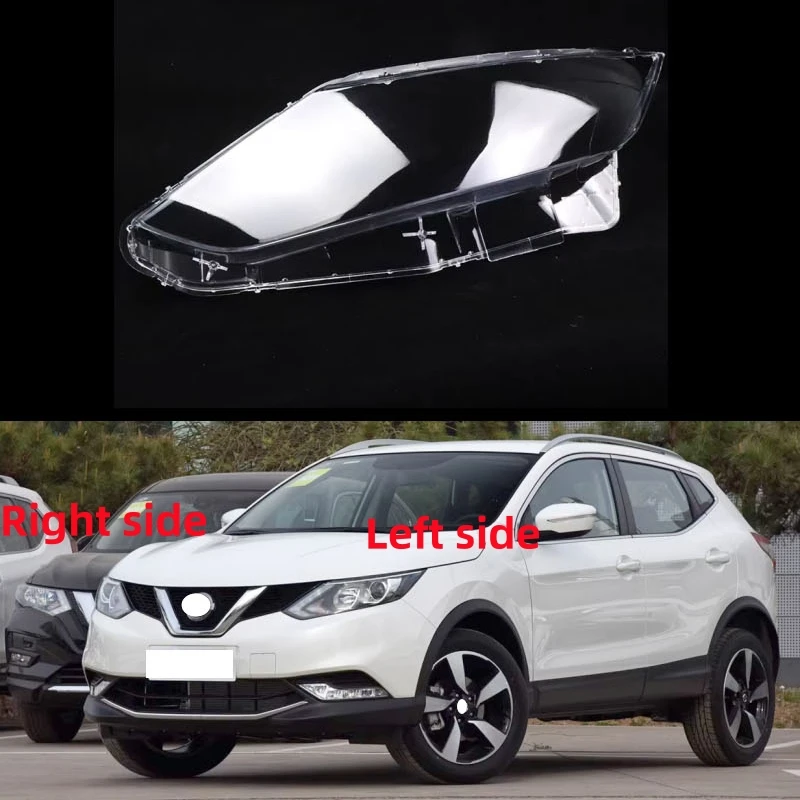 Для Nissan Qashqai 2016 2017 2018 автомобильная фара, чехол для фары, сменная линза для фар, стекло фары
Для Nissan Qashqai 2016 2017 2018 автомобильная фара, чехол для фары, сменная линза для фар, стекло фары