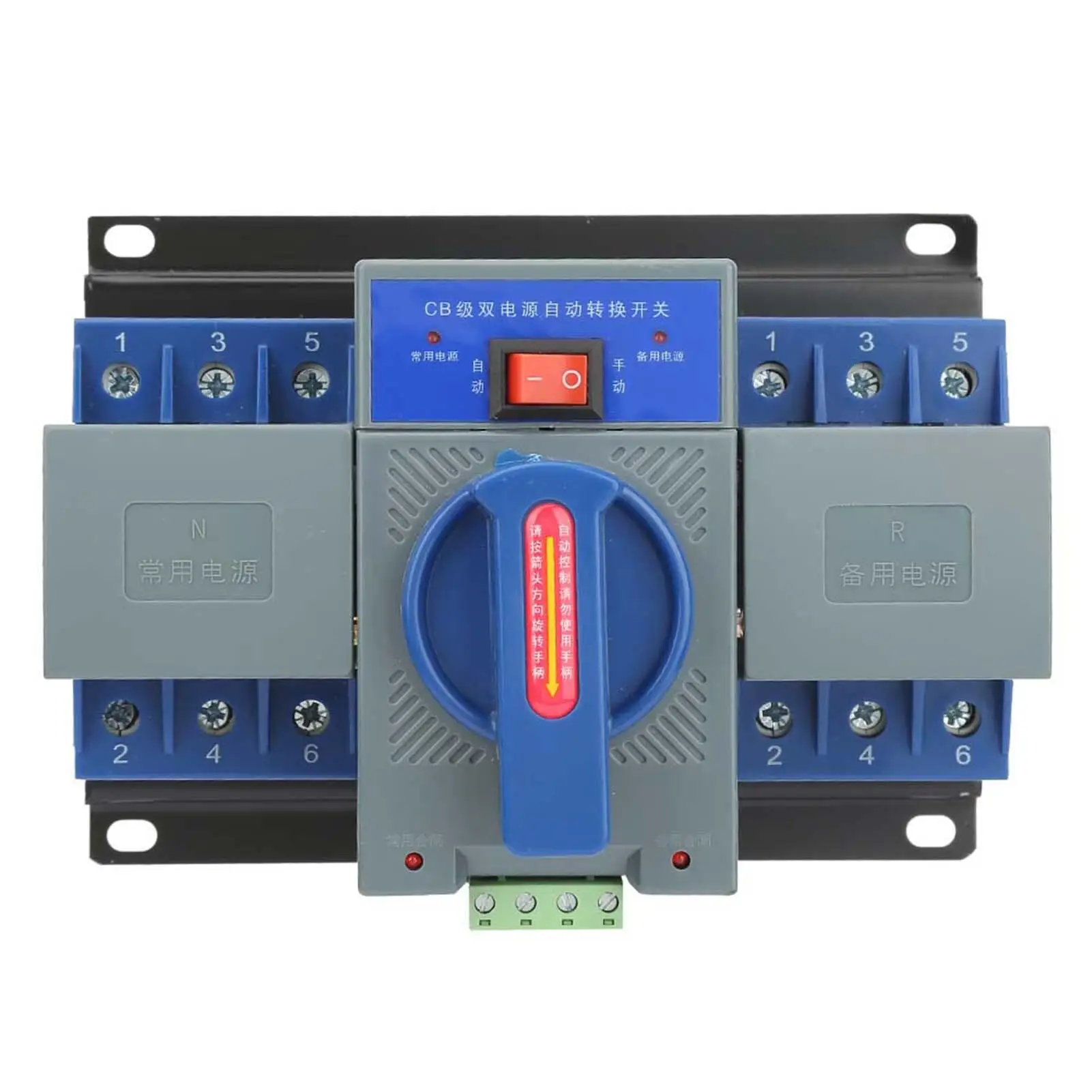 Mini Din Dual Power ATS Automatic Transfer Switch 63A Uninterruptible Solar Power Backup Switch 2P 3P 4P
Mini Din Dual Power ATS Automatic Transfer Switch 63A Uninterruptible Solar Power Backup Switch 2P 3P 4P