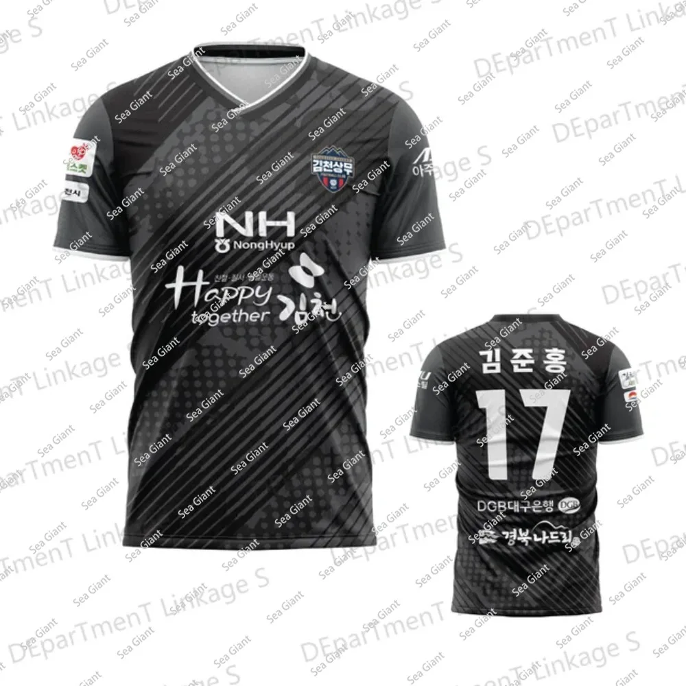 Новое поступление 2024 года, Корея невозможно 상무 providing구단 Summer Joon-Hong Kim # 17, комплект тренировочной формы домашнего трикотажа, специальный футбольный трикотаж
Новое поступление 2024 года, Корея невозможно 상무 providing구단 Summer Joon-Hong Kim # 17, комплект тренировочной формы домашнего трикотажа, специальный футбольный трикотаж