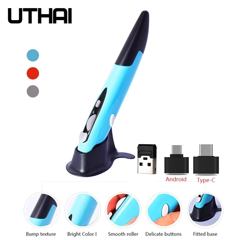 2022 New 2.4G Wireless Mouse Pen Personality Creative Vertical Pen-Shaped Stylus Battery Mouse Suitable For PC And Laptop Mice
2022 New 2.4G Wireless Mouse Pen Personality Creative Vertical Pen-Shaped Stylus Battery Mouse Suitable For PC And Laptop Mice