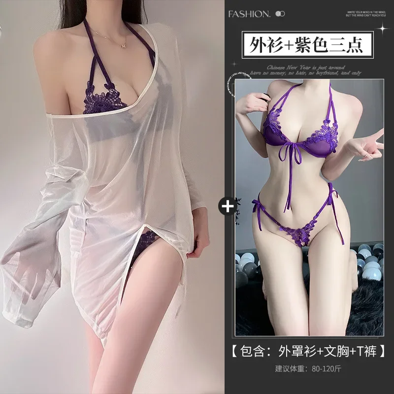 Office Lady Uniform Women's Lingerie Boyfriend Style Long Sleeved Translucent Shirt with Bikini Set Sexy Three-point Blouse Suit
Office Lady Uniform Women's Lingerie Boyfriend Style Long Sleeved Translucent Shirt with Bikini Set Sexy Three-point Blouse Suit