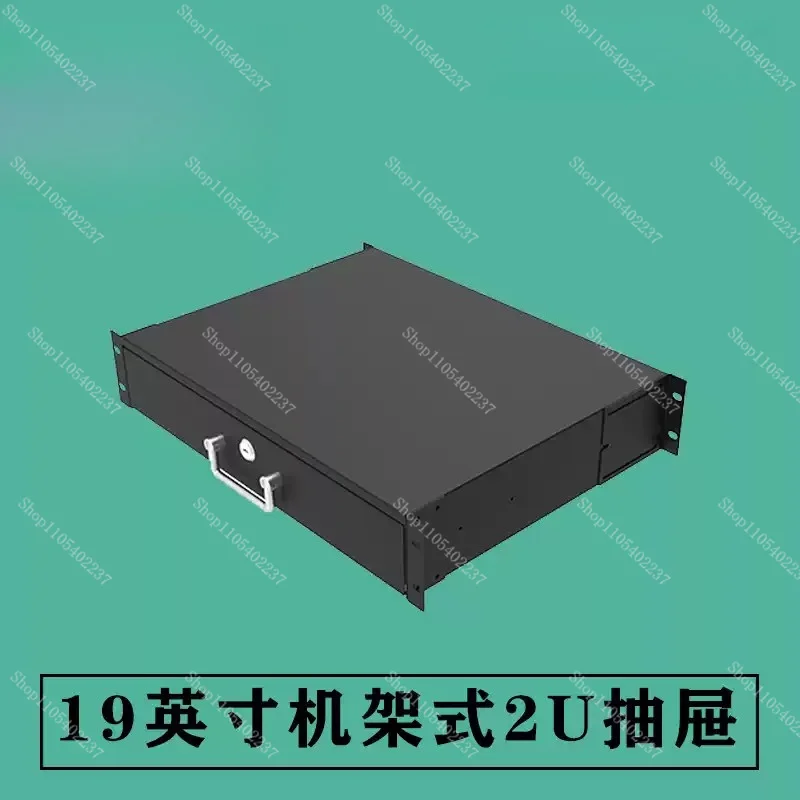 19 Inch Rack Mounted 2U Cabinet Aviation Box Drawer Storage Drawer
19 Inch Rack Mounted 2U Cabinet Aviation Box Drawer Storage Drawer