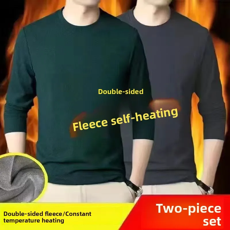 Men's Long Sleeve Thermal Underwear round Neck Double Sided Fleece Warmth Base Shirt Comfortable Breathable Lightweight
Men's Long Sleeve Thermal Underwear round Neck Double Sided Fleece Warmth Base Shirt Comfortable Breathable Lightweight