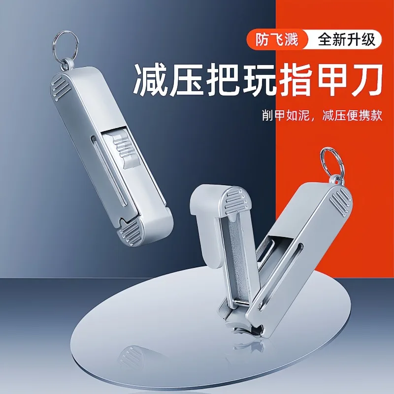 Stainless Steel Mini Folded Nail Clipper With Key Ring Handle Rotary Nail Clipper Nail Accessories And Tools Small Scissors
Stainless Steel Mini Folded Nail Clipper With Key Ring Handle Rotary Nail Clipper Nail Accessories And Tools Small Scissors
