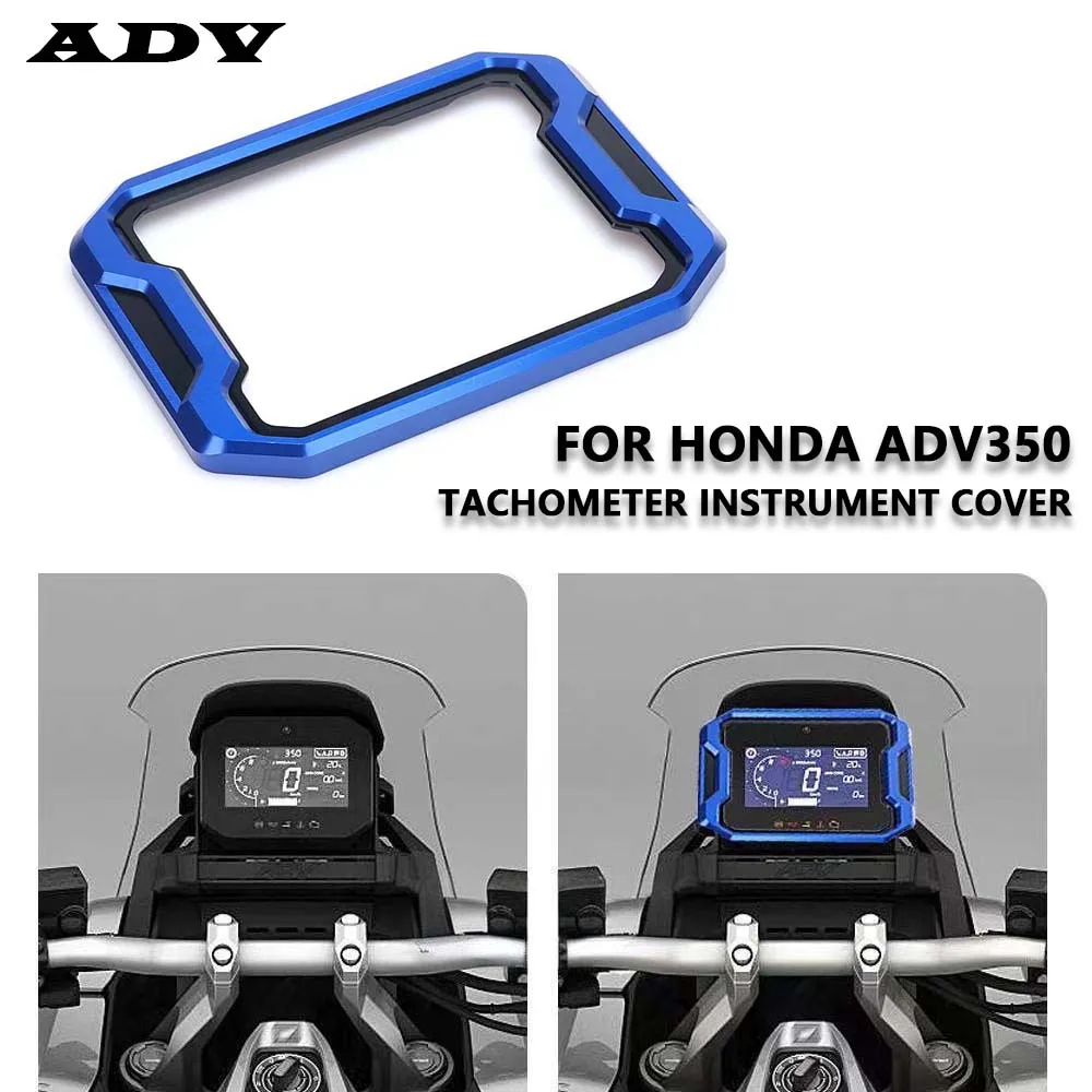 Для Honda ADV350 ADV160 метр рамка крышка протектор защита аксессуары для мотоциклов новый adv 350 adv 160 2022-2024
Для Honda ADV350 ADV160 метр рамка крышка протектор защита аксессуары для мотоциклов новый adv 350 adv 160 2022-2024