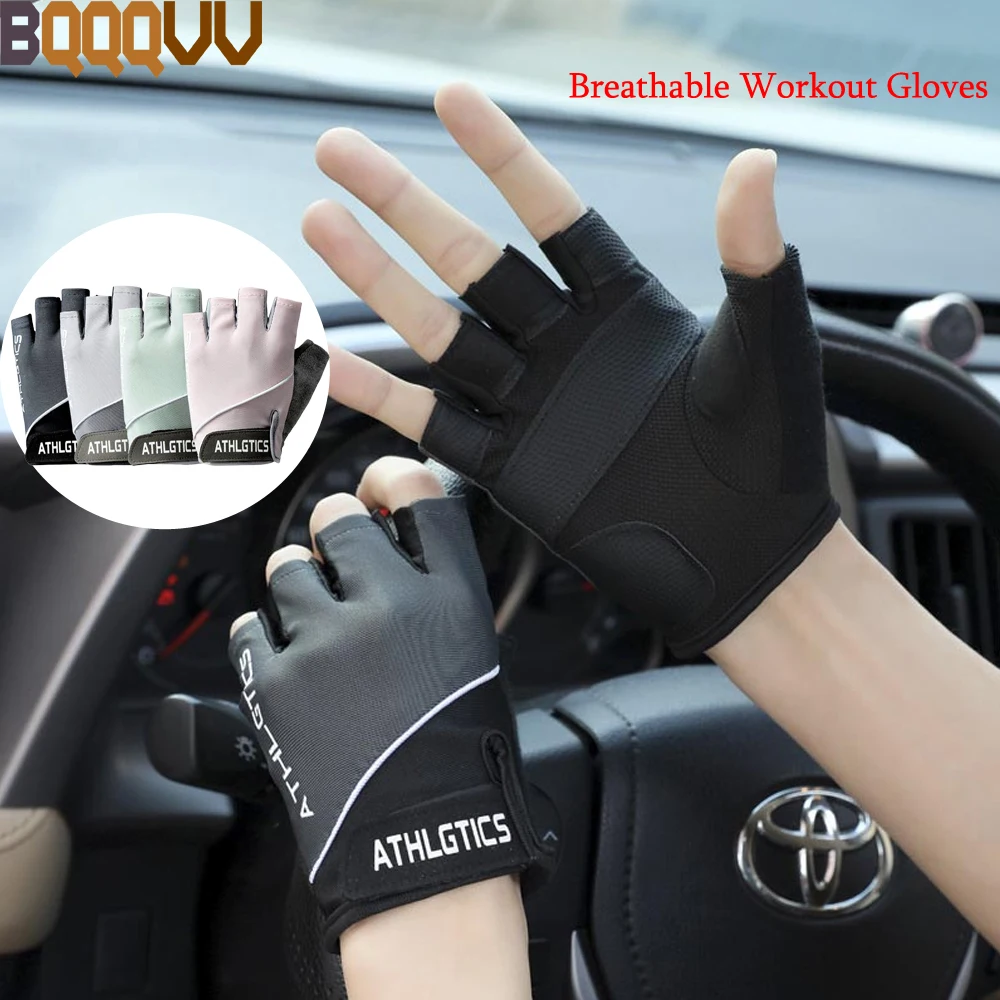 Breathable Workout Gloves for Men and Women, Half-Finger Exercise Gloves, Gym Fitness, Weightlifting, Cycling Training, 1Pair
Breathable Workout Gloves for Men and Women, Half-Finger Exercise Gloves, Gym Fitness, Weightlifting, Cycling Training, 1Pair