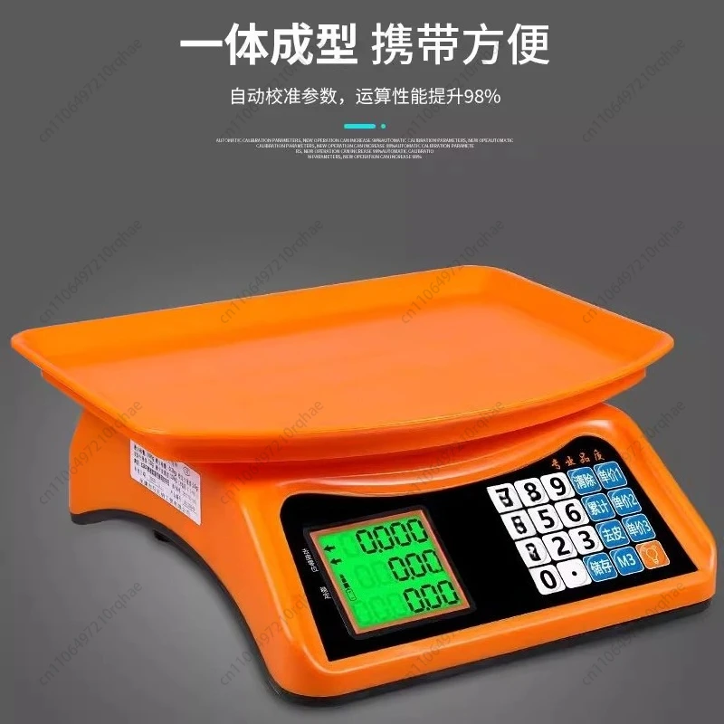 Commercial Electronic Pricing Scale 30kg, Integrated Weighing Scale for Business, Precision Table Scale for Vegetable Sales
Commercial Electronic Pricing Scale 30kg, Integrated Weighing Scale for Business, Precision Table Scale for Vegetable Sales