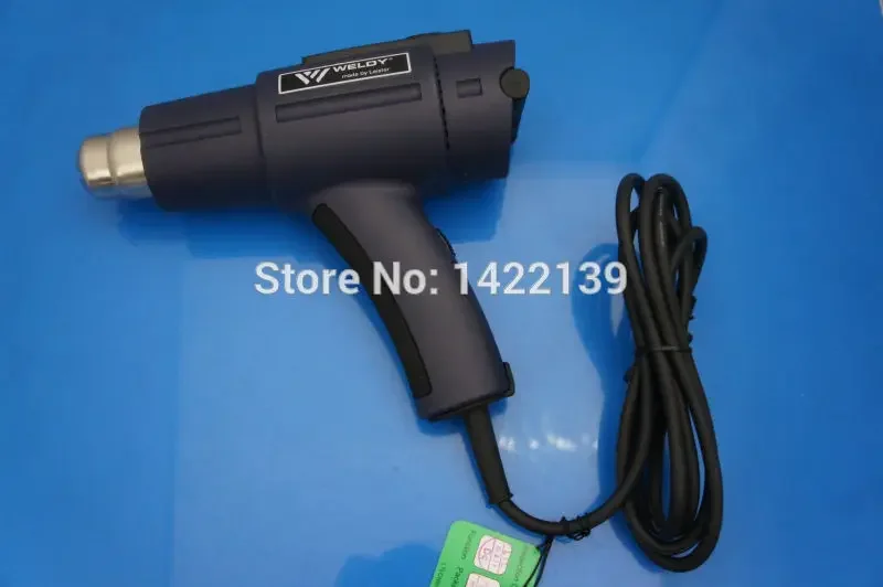 WELDY PLUS,230V/2000W,digital display hot air gun/Heat Gun/Hot air tool,14 function programmes(Shrinking, Deforming, Welding...)
WELDY PLUS,230V/2000W,digital display hot air gun/Heat Gun/Hot air tool,14 function programmes(Shrinking, Deforming, Welding...)