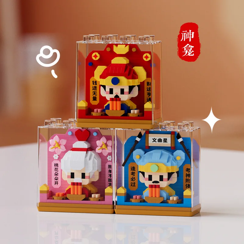 Chinese Toy Adults Particle Building Block Toy Bricks 3d Animals Constructor Micro Bricks Educational Toys For Children Boy Gift
Chinese Toy Adults Particle Building Block Toy Bricks 3d Animals Constructor Micro Bricks Educational Toys For Children Boy Gift