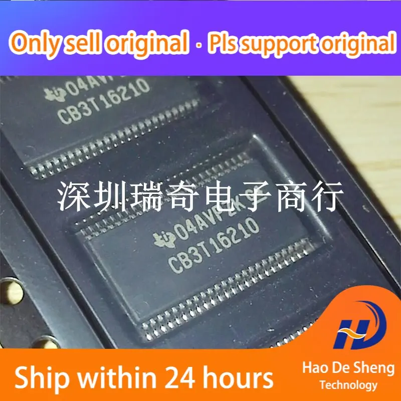 10PCS/LOT SN74CB3T16210DGGR Logo:CB3T16210 TSSOP48 New Original in Stock Power bank
10PCS/LOT SN74CB3T16210DGGR Logo:CB3T16210 TSSOP48 New Original in Stock Power bank