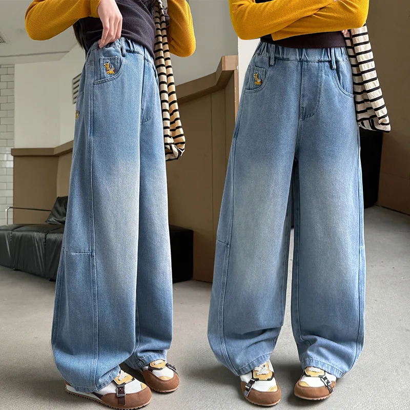 Girls Fashion Jeans Spring Autumn Wear 2026 New Teens Children Embroidered Patchwork Curved Knife Pants Loose Trousers
Girls Fashion Jeans Spring Autumn Wear 2026 New Teens Children Embroidered Patchwork Curved Knife Pants Loose Trousers