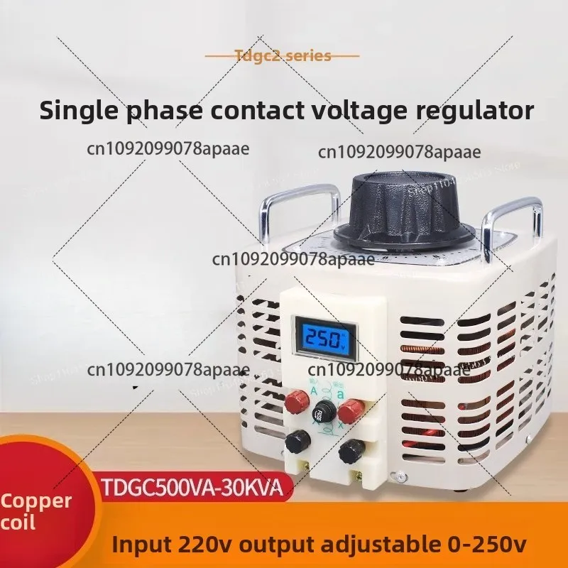 500W AC Variable Transformer, Single Phase 220V to 0-250V Voltage Regulator, Household Dimmer for Lighting, 5kw Capacity
500W AC Variable Transformer, Single Phase 220V to 0-250V Voltage Regulator, Household Dimmer for Lighting, 5kw Capacity