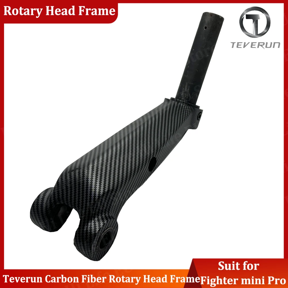 Teverun Fighter mini Pro Carbon Fiber Front Suspension Connection Block Swing Arm Rotary Head Frame for Blade mini Pro E-Scooter
Teverun Fighter mini Pro Carbon Fiber Front Suspension Connection Block Swing Arm Rotary Head Frame for Blade mini Pro E-Scooter