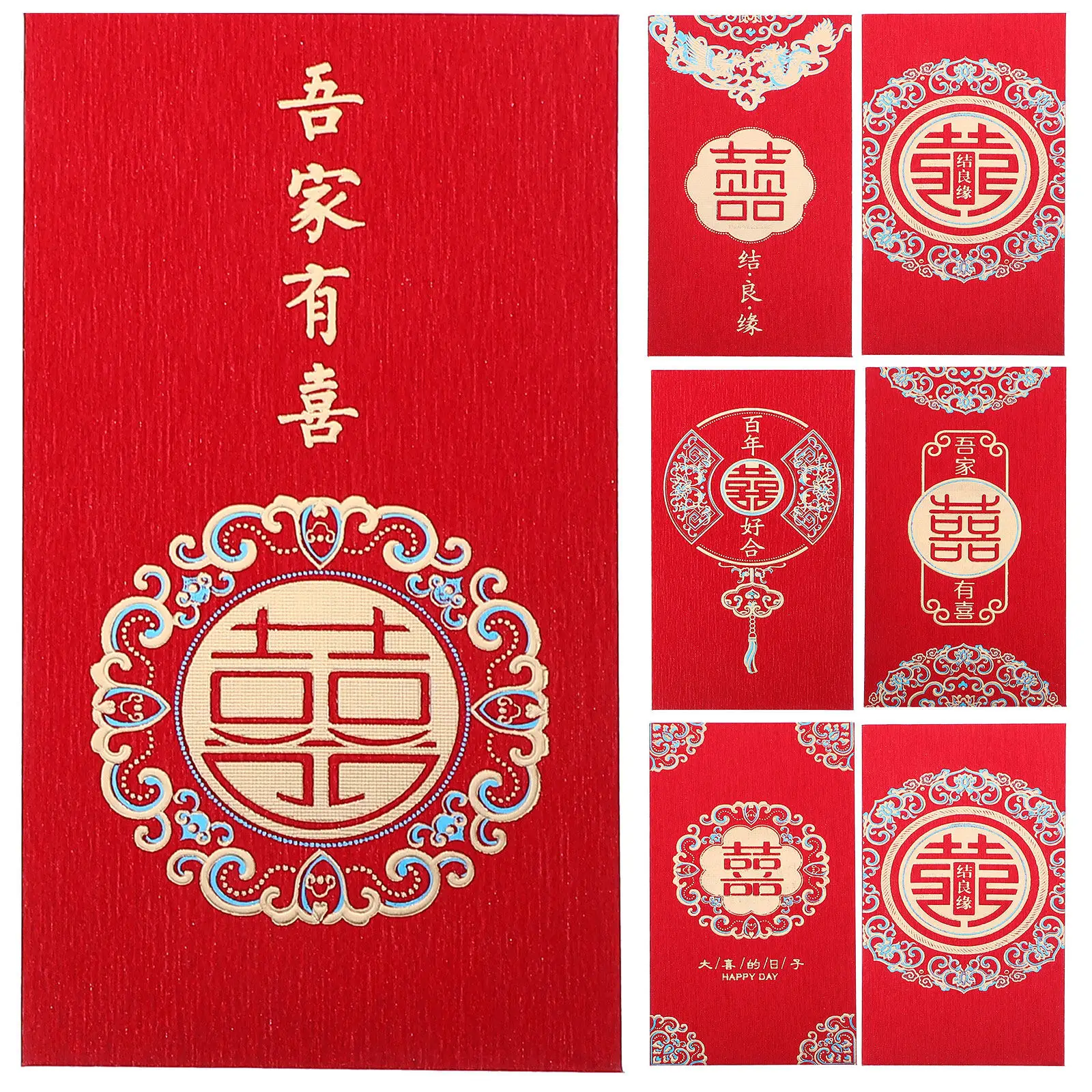 12 шт. красных конвертов в китайском стиле для свадьбы, большие конверты для денег, традиционные праздничные конверты для денежных подарков, конверты для денег на удачу
12 шт. красных конвертов в китайском стиле для свадьбы, большие конверты для денег, традиционные праздничные конверты для денежных подарков, конверты для денег на удачу