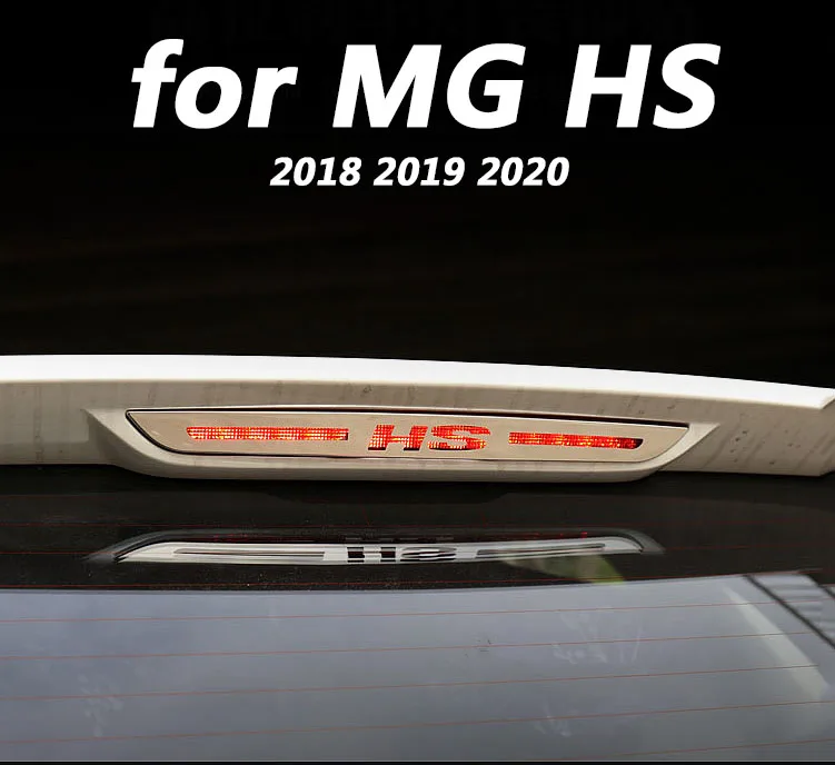 1 шт., наклейки на задние тормоза, для MG HS 2018 2019 2020 
1 шт., наклейки на задние тормоза, для MG HS 2018 2019 2020