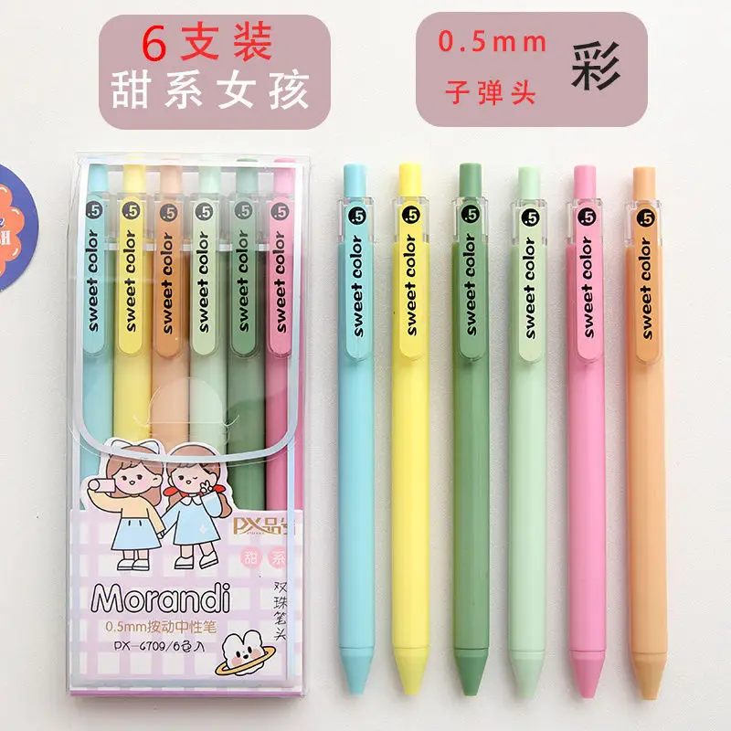 24 Pcs Creative Simple Colored Neutral Water Pens 0.5mm Double Bead Gel Pen Head Sweet Press 6 Color Marking Learning Supplies
24 Pcs Creative Simple Colored Neutral Water Pens 0.5mm Double Bead Gel Pen Head Sweet Press 6 Color Marking Learning Supplies