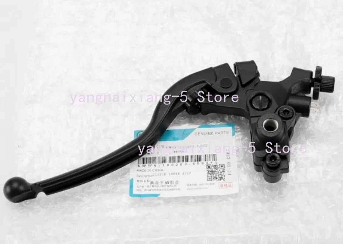 Motorcycle Parts Left Right Brake Clutch Lever Handle For CFMOTO 450SR 450SRS/NK /CLC 22-25 1PC
Motorcycle Parts Left Right Brake Clutch Lever Handle For CFMOTO 450SR 450SRS/NK /CLC 22-25 1PC