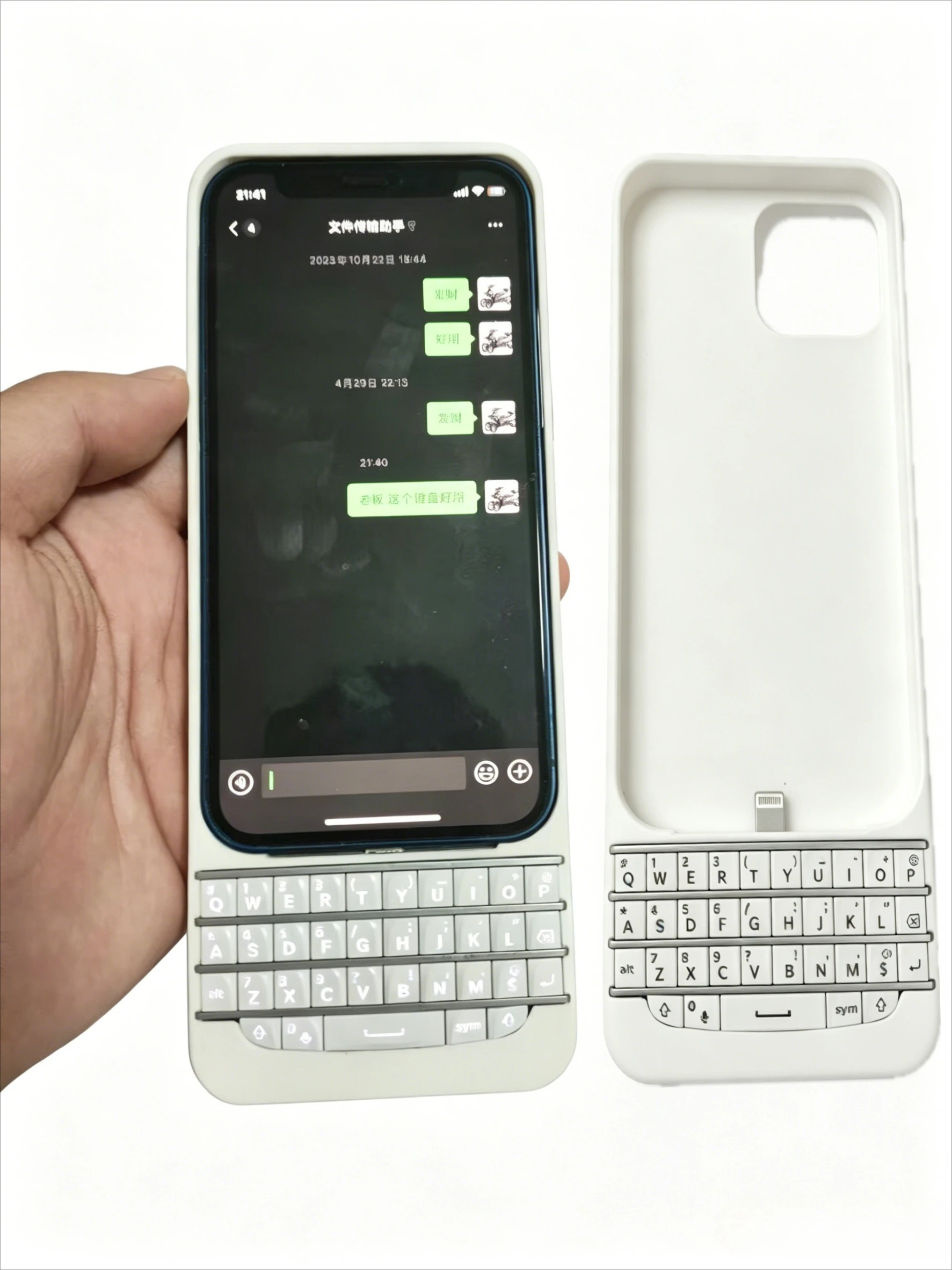 BlackBerry Q10 Keyboard Phone Case Lighting Interface for IPhone12mini 13mini Phone Keyboard Wireless Charging Mobile Keyboard
BlackBerry Q10 Keyboard Phone Case Lighting Interface for IPhone12mini 13mini Phone Keyboard Wireless Charging Mobile Keyboard