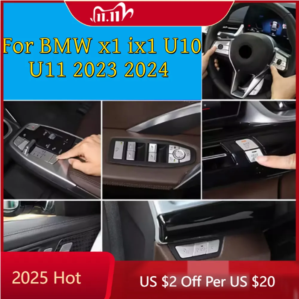 Внутренние молдинги из серебряного сплава, автомобильное дверное сиденье, память, регулировка подъема окна, кнопка переключения рулевого колеса, наклейки для BMW X1 iX
Внутренние молдинги из серебряного сплава, автомобильное дверное сиденье, память, регулировка подъема окна, кнопка переключения рулевого колеса, наклейки для BMW X1 iX