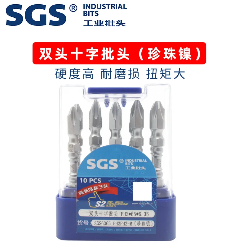 SGS Source S2 Double Head Cross Batch Head Set Strong Magnetic Electric Drill Magnetic Pearl Nickel PH2 Wind Batch Head
SGS Source S2 Double Head Cross Batch Head Set Strong Magnetic Electric Drill Magnetic Pearl Nickel PH2 Wind Batch Head