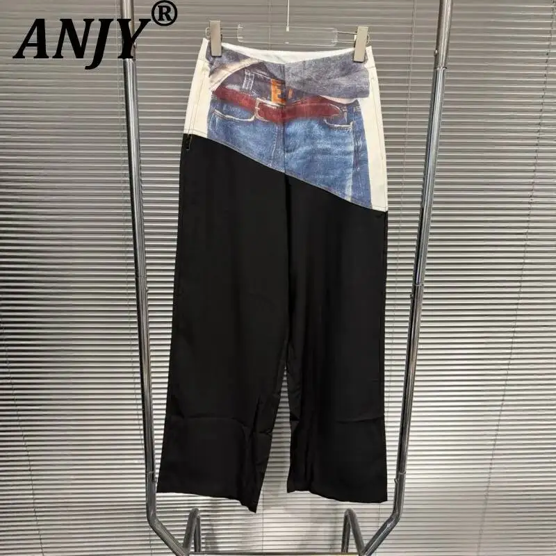 ANJY Spring Summer New Women Fashion 3D Print Denim Patchwork Draped Casual Pants Stylish Contrast Color Wide-Leg Bottoms A24265
ANJY Spring Summer New Women Fashion 3D Print Denim Patchwork Draped Casual Pants Stylish Contrast Color Wide-Leg Bottoms A24265