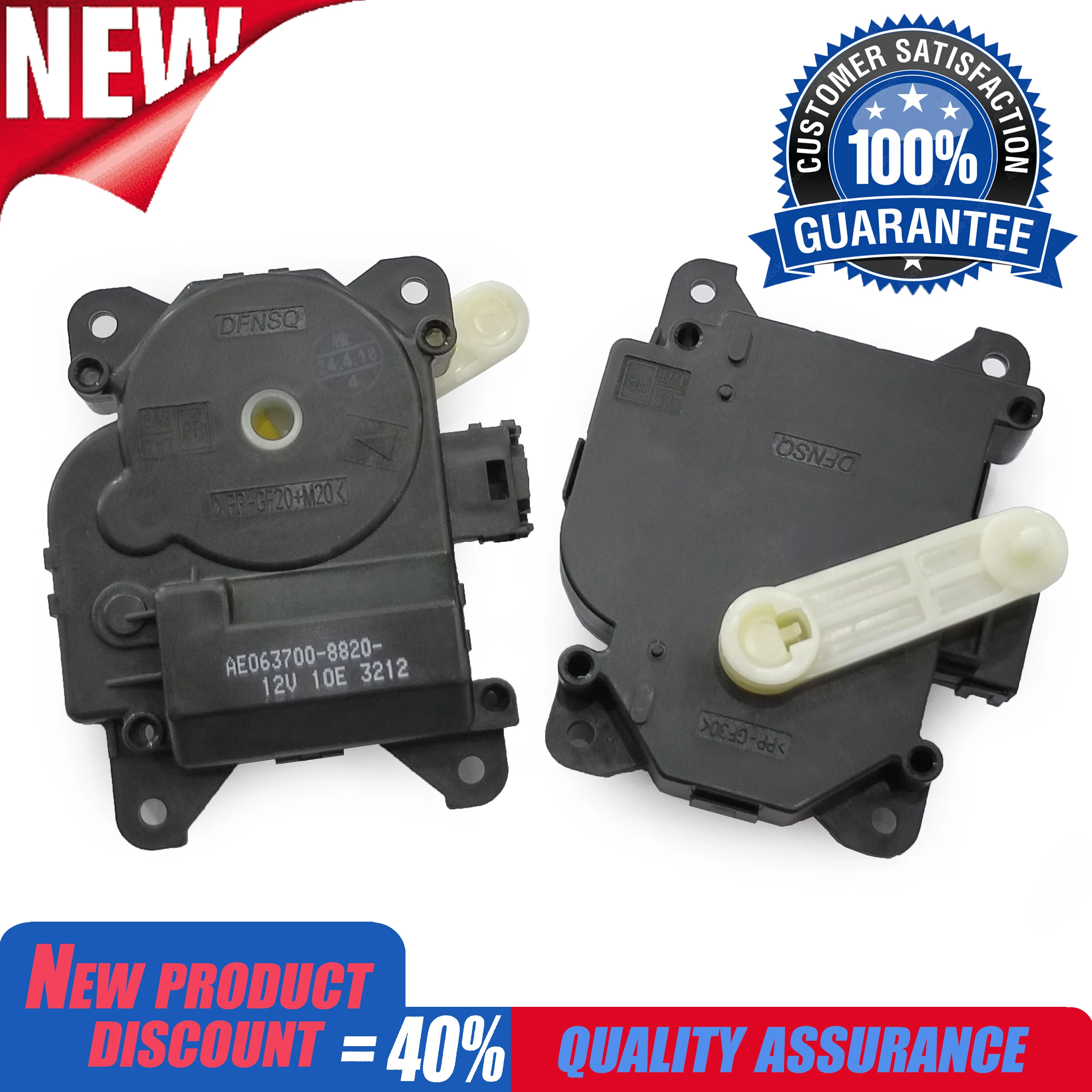 HVAC Heater A/C Blend Air Door Actuator with Control motor For TOYOTA SIENNA 2003-2009 OEM#87106-08070 063700-8820
HVAC Heater A/C Blend Air Door Actuator with Control motor For TOYOTA SIENNA 2003-2009 OEM#87106-08070 063700-8820
