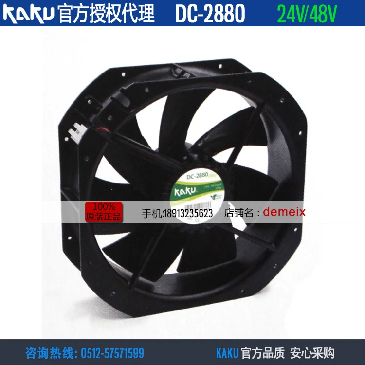 НОВЫЙ KAKU DC DC-2880 24 В/48 В металлический охлаждающий вентилятор с шарикоподшипником
НОВЫЙ KAKU DC DC-2880 24 В/48 В металлический охлаждающий вентилятор с шарикоподшипником