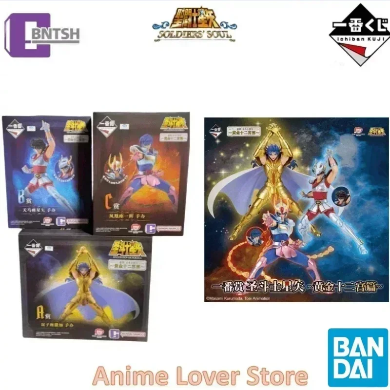Оригинальные фигурки героев мультфильма Ichiban Kuji Saint Seiya Gemini Сага Pegasus Seiya Phoenix Ikki аниме, игрушки
Оригинальные фигурки героев мультфильма Ichiban Kuji Saint Seiya Gemini Сага Pegasus Seiya Phoenix Ikki аниме, игрушки