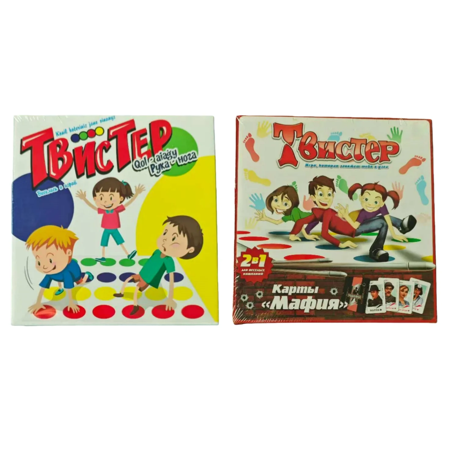 Русская версия настольной игры 2-в-1, танцевальная игра + ролевая игра, игра, которая использует обе руки, веселое взаимодействие, карточная игра, незаменимая игра для игры в ночь, идеальная игра для вечеринок, праздничные подарки
Русская версия настольной игры 2-в-1, танцевальная игра + ролевая игра, игра, которая использует обе руки, веселое взаимодействие, карточная игра, незаменимая игра для игры в ночь, идеальная игра для вечеринок, праздничные подарки