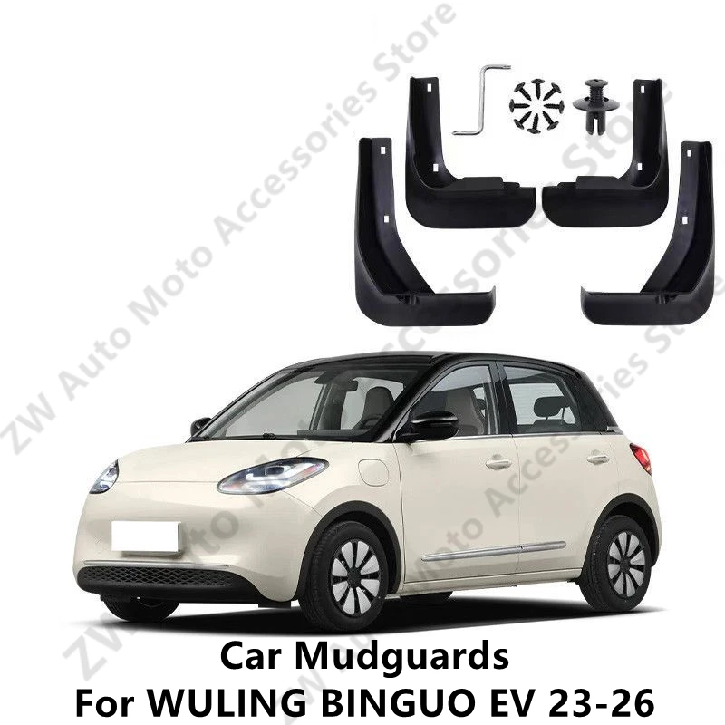 Car Mudguards For WULING BINGUO EV 23-26 Mud Guards Fender Flare Mudflaps Exterior Parts Auto Accessories Refit
Car Mudguards For WULING BINGUO EV 23-26 Mud Guards Fender Flare Mudflaps Exterior Parts Auto Accessories Refit