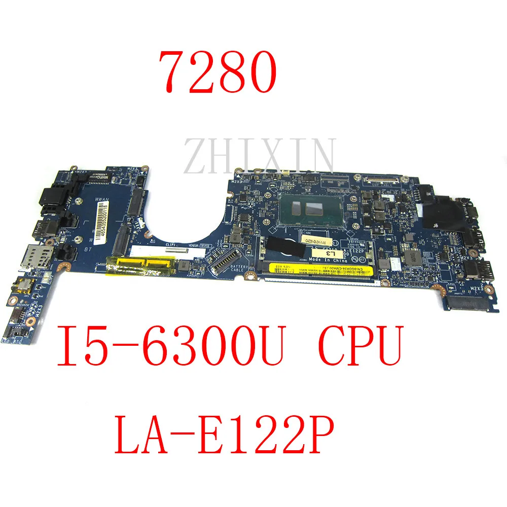 Материнская плата для ноутбука DELL Latitude 7280 материнская плата для ноутбука SR2F0 i5-6300U DDR3 CN-09PJNK 09PJNK
Материнская плата для ноутбука DELL Latitude 7280 материнская плата для ноутбука SR2F0 i5-6300U DDR3 CN-09PJNK 09PJNK