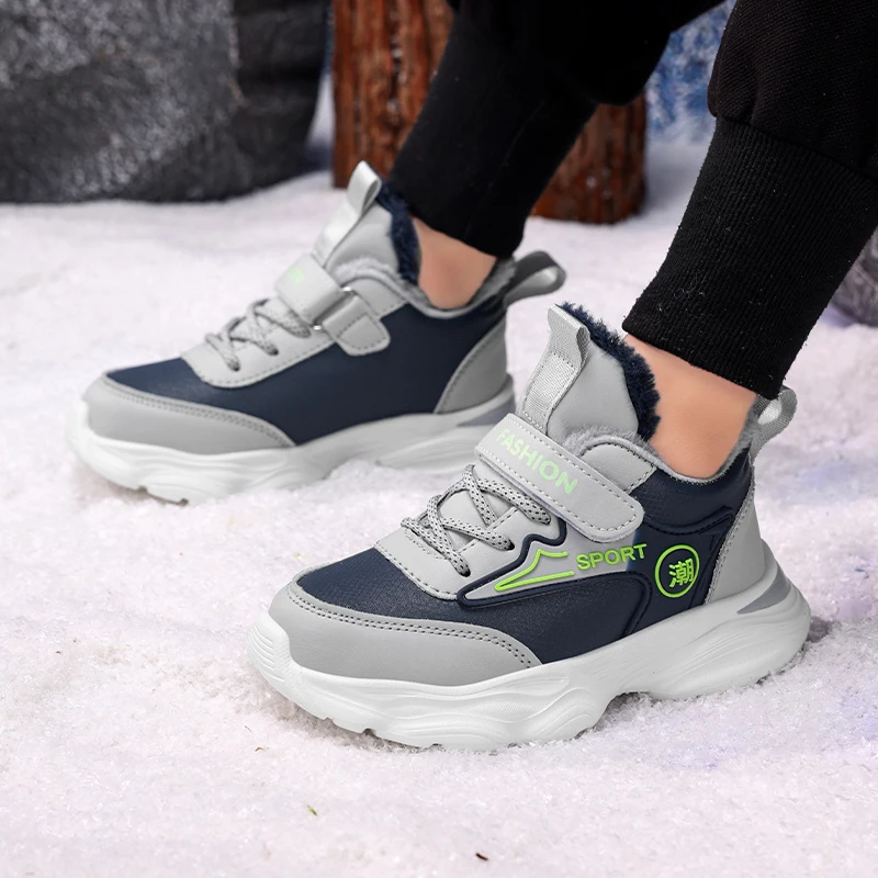 Универсальная детская обувь, хлопковая обувь для мальчиков с флисом, теплая новая зимняя спортивная обувь для детей 2025 года.
Универсальная детская обувь, хлопковая обувь для мальчиков с флисом, теплая новая зимняя спортивная обувь для детей 2025 года.