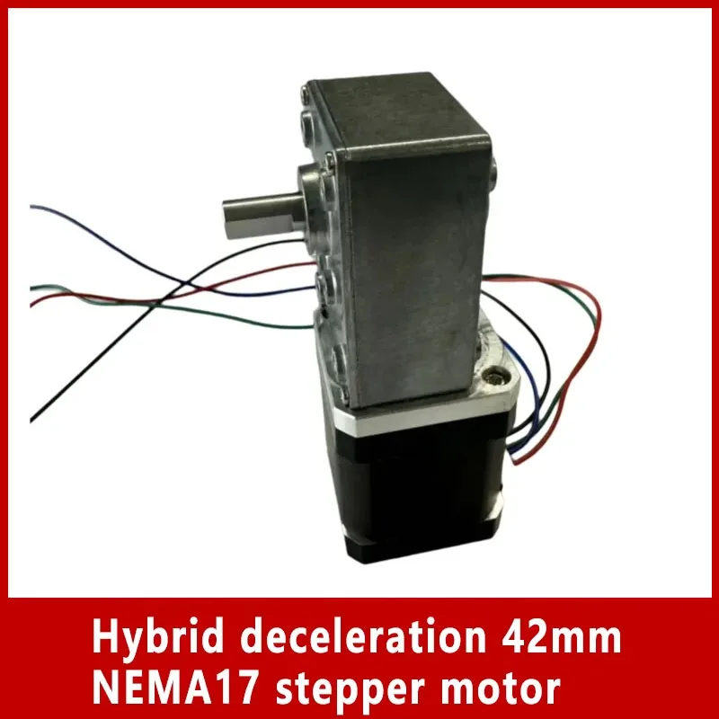 Гибридный шаговый двигатель NEMA17 42 мм, низкий уровень шума, небольшой червячный редуктор с высоким крутящим моментом, редуктор постоянного тока
Гибридный шаговый двигатель NEMA17 42 мм, низкий уровень шума, небольшой червячный редуктор с высоким крутящим моментом, редуктор постоянного тока