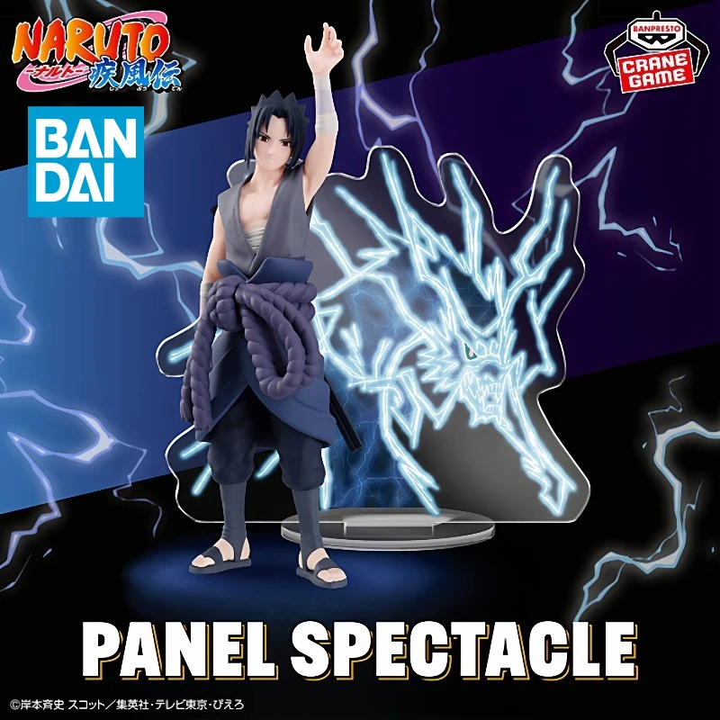 Authentic in Stock Bandai Banpresto PANNEL Series Naruto Shippuden Uchiha Sasuke Jutsu Anime Prize Figure for Collection & Gift
Authentic in Stock Bandai Banpresto PANNEL Series Naruto Shippuden Uchiha Sasuke Jutsu Anime Prize Figure for Collection & Gift