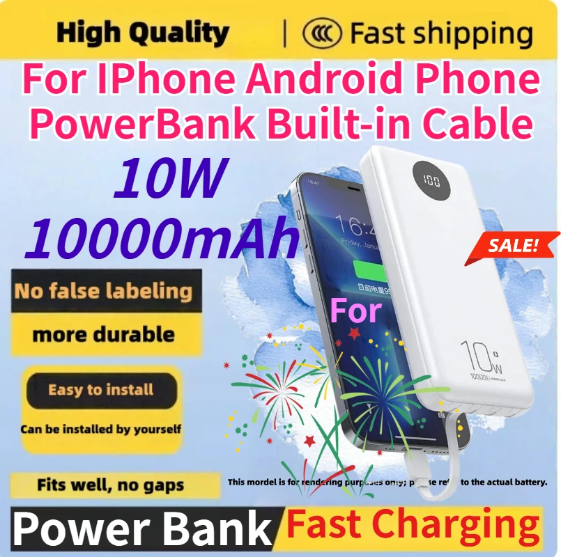 10000mAh Mini Portable Travel Power Bank Built-in Cable Fast Charge External Battery for IPhone Android High Quality PowerBank
10000mAh Mini Portable Travel Power Bank Built-in Cable Fast Charge External Battery for IPhone Android High Quality PowerBank