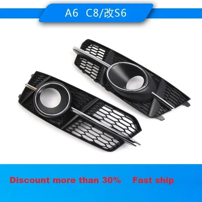 Car Front Bumper Grille Trim Fog Light Cover Frame For Audi A6 C7PA 2016--2018 Refit upgrade S6 Sline sport Auto Lamp protection
Car Front Bumper Grille Trim Fog Light Cover Frame For Audi A6 C7PA 2016--2018 Refit upgrade S6 Sline sport Auto Lamp protection