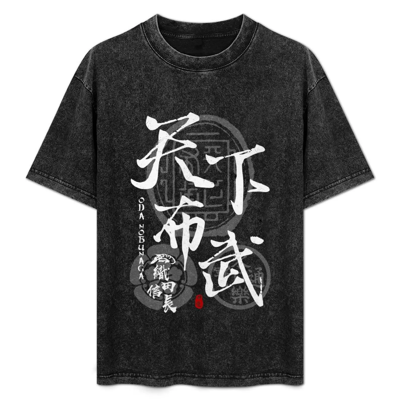 Oda Nobunaga Tenkafubu Calligraphy T-Shirt Work Style Casual T-Shirt
Oda Nobunaga Tenkafubu Calligraphy T-Shirt Work Style Casual T-Shirt