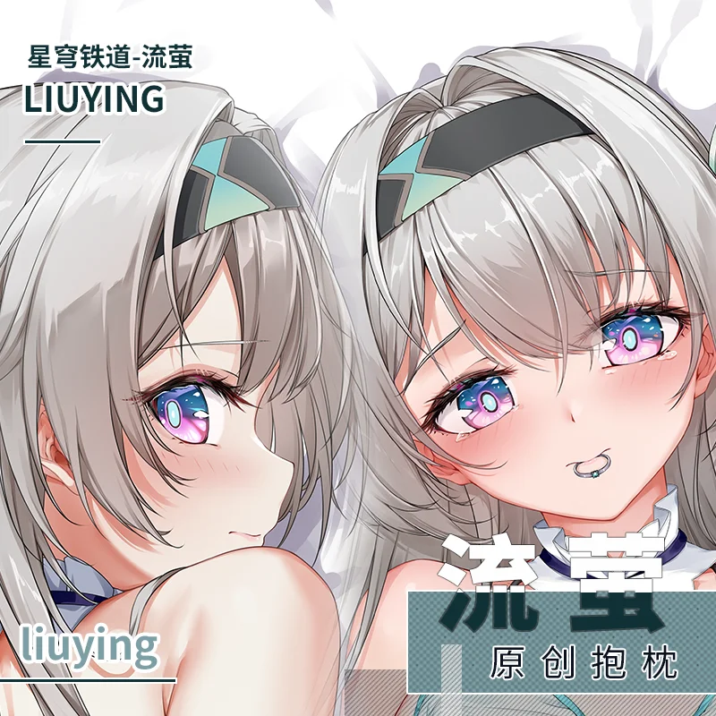 Honkai: Аниме Star Rail Firefly Косплей 2WAY Dakimakura Hing наволочка для тела японская наволочка Чехол для подушки SF чехол
Honkai: Аниме Star Rail Firefly Косплей 2WAY Dakimakura Hing наволочка для тела японская наволочка Чехол для подушки SF чехол