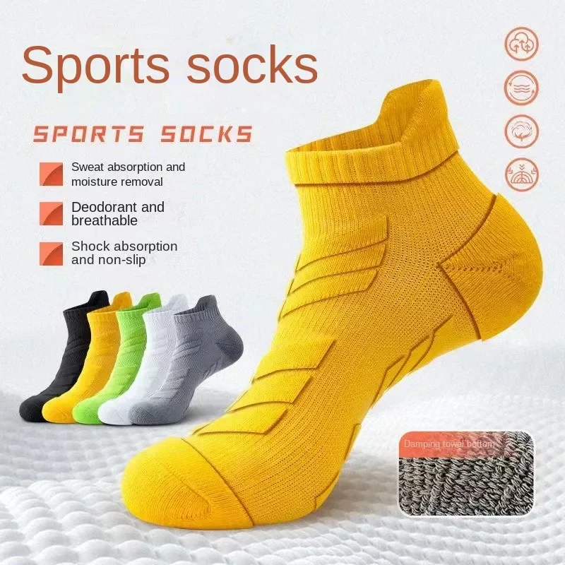 1/5 Pairs Men Towel Bottom Ankle Socks, Sweat Wicking Shock Absorb Sports Socks for Running Gym Fitness Training
1/5 Pairs Men Towel Bottom Ankle Socks, Sweat Wicking Shock Absorb Sports Socks for Running Gym Fitness Training