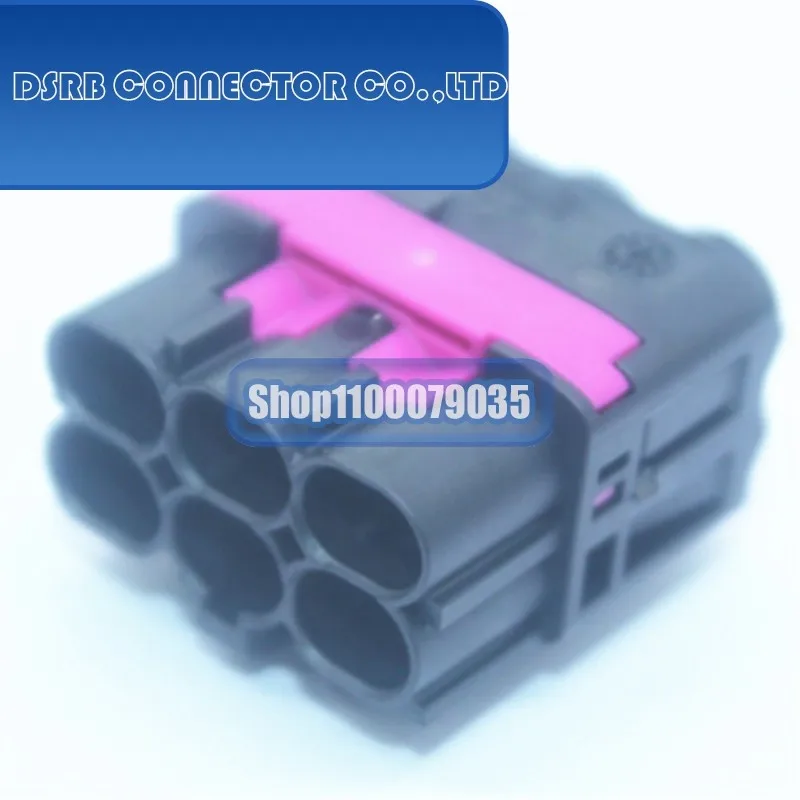 10pcs/lot 2428480-1 2428482-1 280513 313412641 314036112 33241268 334824806 connector new original
10pcs/lot 2428480-1 2428482-1 280513 313412641 314036112 33241268 334824806 connector new original