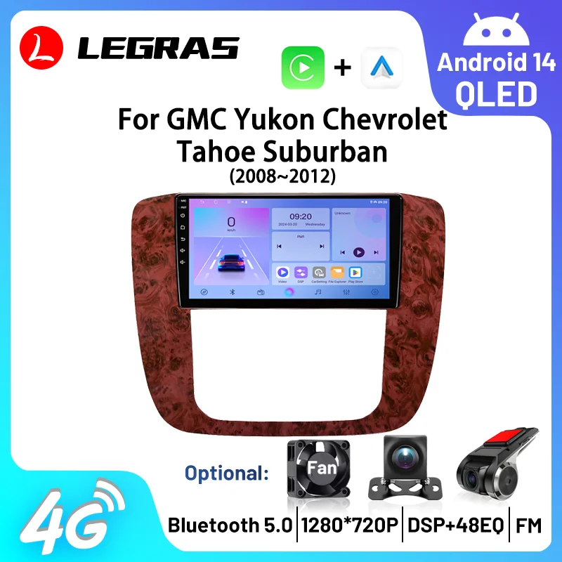 Carplay Android Auto For GMC Yukon Chevrolet Tahoe Suburban 2008-2012 Car Radio Multimedia Video Player GPS Navigation Head Unit
Carplay Android Auto For GMC Yukon Chevrolet Tahoe Suburban 2008-2012 Car Radio Multimedia Video Player GPS Navigation Head Unit