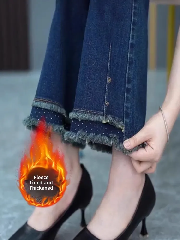 High Waist Fleece Lined Bootcut Jeans Women's Winter Thickened Elastic Waist Tassel Decorated Long Jeans Denim Pants
High Waist Fleece Lined Bootcut Jeans Women's Winter Thickened Elastic Waist Tassel Decorated Long Jeans Denim Pants
