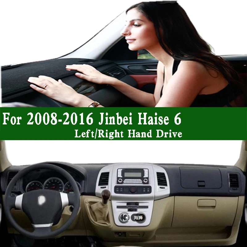 For Jinbei Haise 6 VI Mk6 2008-16 Accessories Dashmat Dashboard Cover Instrument Panel Protective Pad Anti-Dirt Proof Dash Mat
For Jinbei Haise 6 VI Mk6 2008-16 Accessories Dashmat Dashboard Cover Instrument Panel Protective Pad Anti-Dirt Proof Dash Mat