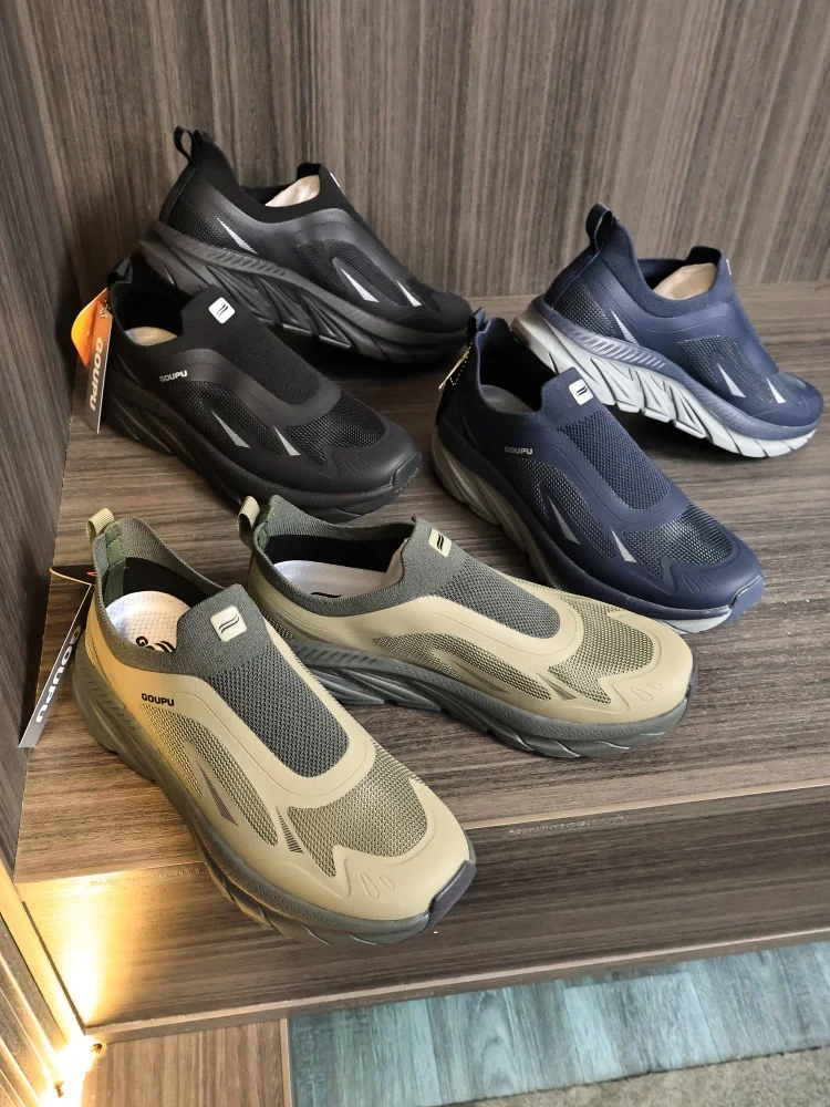 Lightweight MD Comfortable Slip-On Men's Sporty Casual Shoes Breathable Color Block Glued Tape Mesh Upgraded Spring Fashion
Lightweight MD Comfortable Slip-On Men's Sporty Casual Shoes Breathable Color Block Glued Tape Mesh Upgraded Spring Fashion