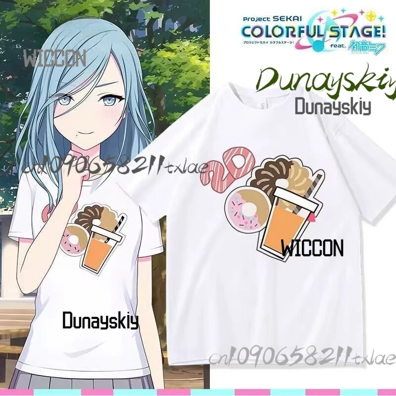 Anime cosplay pjsk ichiya kanjo vivid bad squad same style short sleeved shirt cool jirai kei women's costume halloween cosplay
Anime cosplay pjsk ichiya kanjo vivid bad squad same style short sleeved shirt cool jirai kei women's costume halloween cosplay
