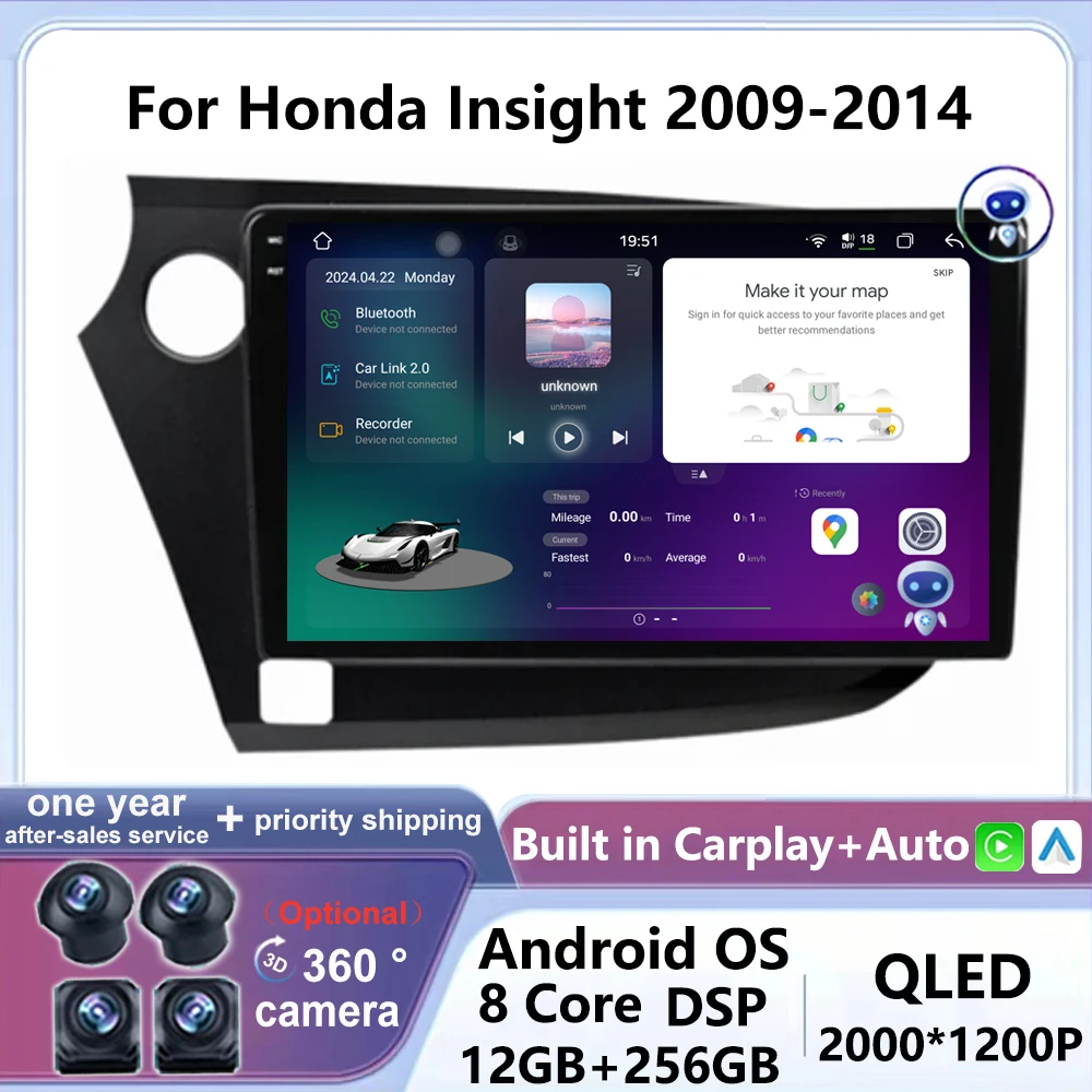 Автомагнитола 4G LET WIFI 9 ''Android 14 для Honda vision 2009-2014 мультимедийный видеоплеер Навигация стерео GPS Android Авто QLED
Автомагнитола 4G LET WIFI 9 ''Android 14 для Honda vision 2009-2014 мультимедийный видеоплеер Навигация стерео GPS Android Авто QLED