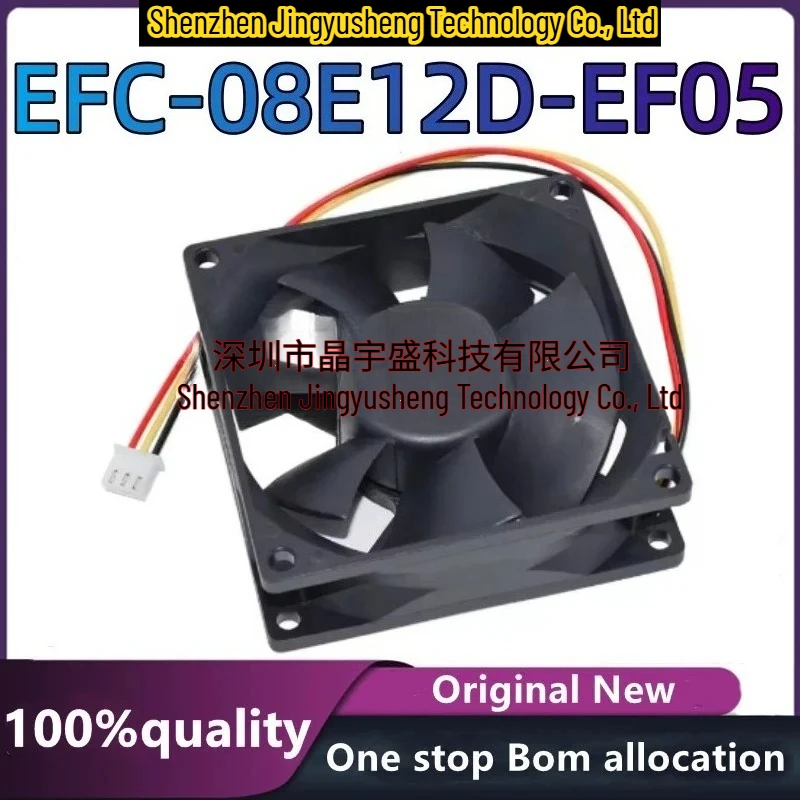 New Original 80X80X25Mm 8025 EFC-08E12D-EF05 DC 12V 0, 4A Electronic Components in Stock
New Original 80X80X25Mm 8025 EFC-08E12D-EF05 DC 12V 0, 4A Electronic Components in Stock