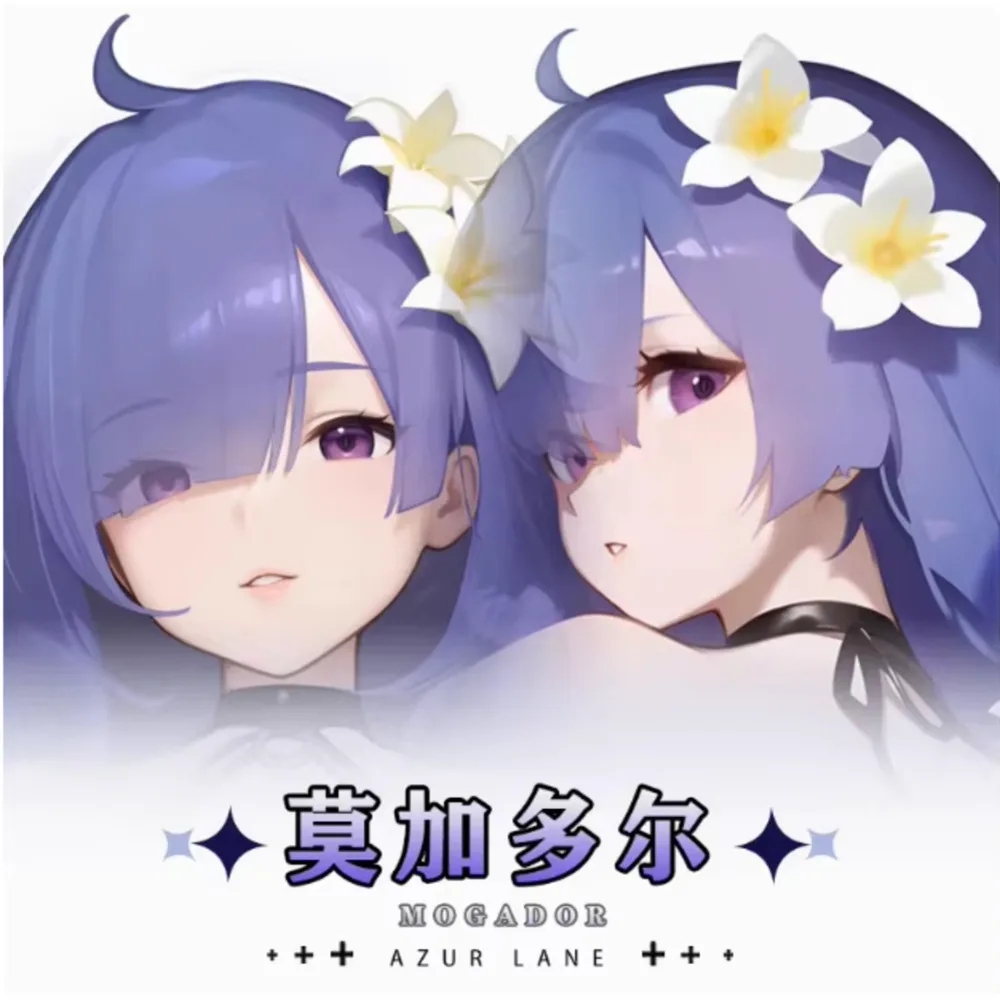 Anime Acg Azur Lane Mogador Sexy Dakimakura Hing Body Case Otaku Loli Pillow Cushion Cover Bedding Gifts New HY
Anime Acg Azur Lane Mogador Sexy Dakimakura Hing Body Case Otaku Loli Pillow Cushion Cover Bedding Gifts New HY