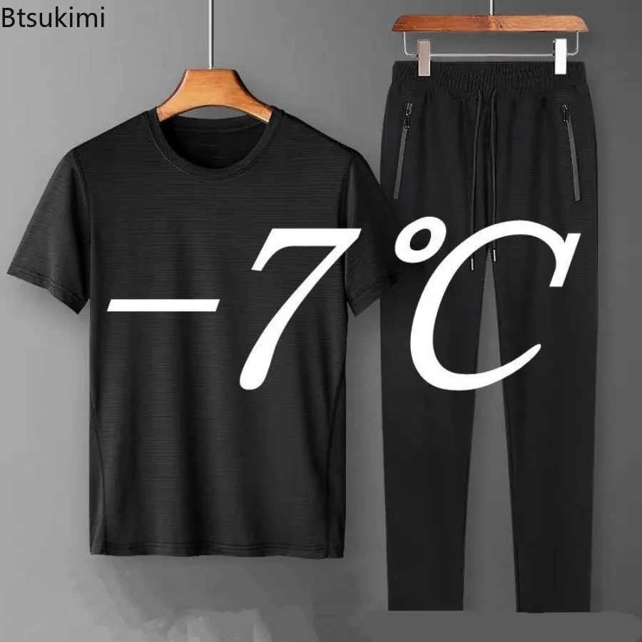 Summer Sports Suit Men's Trendy Short Sleeved Pants Two-piece Set Solid Color Casual Ice Silk Mesh Air-conditioned Pants for Men
Summer Sports Suit Men's Trendy Short Sleeved Pants Two-piece Set Solid Color Casual Ice Silk Mesh Air-conditioned Pants for Men
