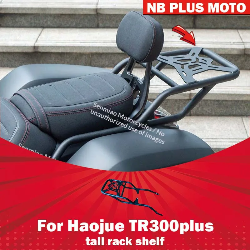 【Premium】For Haojue TR300plus rear rack tailstock, carbon steel tailbox rack modification accessories tailbox holder
【Premium】For Haojue TR300plus rear rack tailstock, carbon steel tailbox rack modification accessories tailbox holder